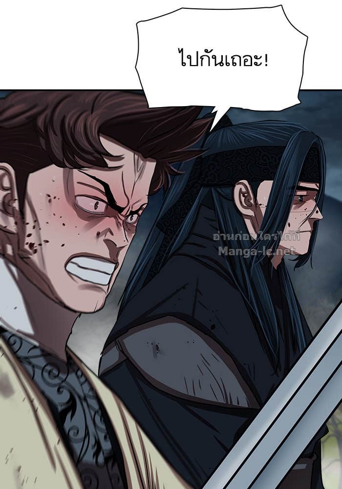 Doujin-Lc- อ่าน โดจิน มังฮวา เกาหลี ญี่ปุ่น จีน แปลไทย องครักษ์แห่งอัครสกุลจาง ตอนที่ 1 2 3 4 5 6 7 8 9 10 11 12 13 14 ฟรี ไม่มีโฆษณา อ่าน โดจิน Manhwa เกาหลี ญี่ปุ่น จีน เรามีครบ คัดมาให้เน้นๆ โดจิน 18+ รับประกันความฟินโดย Doujin Lc