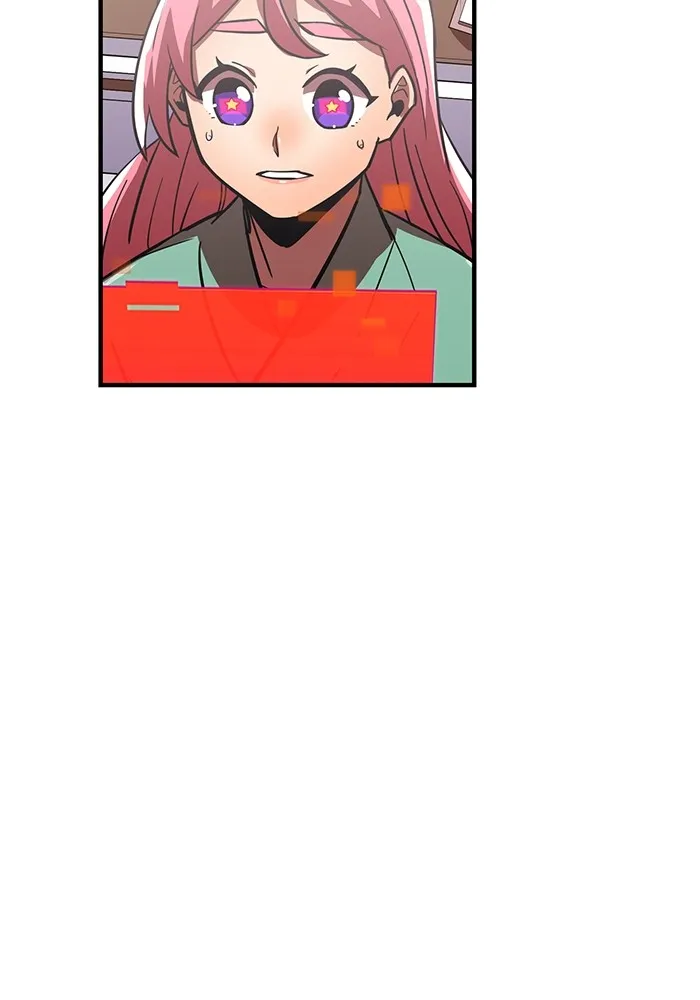 เพลเยอร์เลือดเทวะ ตอนที่ 49 หายนะครั้งที่ 1 ② รูปที่ 142