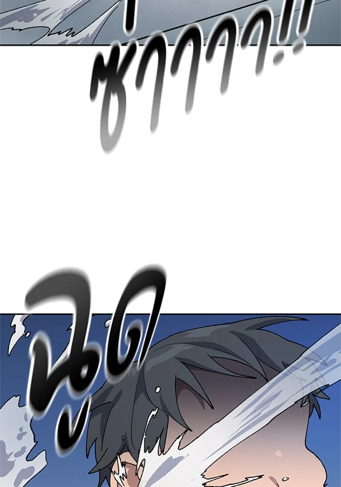 ตั้งแคมป์ฮีลใจในต่างโลก ตอนที่ 55 รูปที่ 107