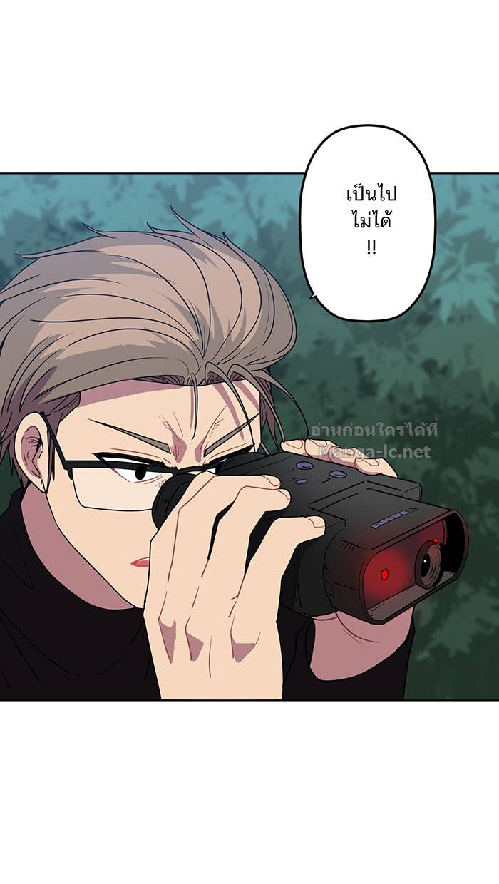 Doujin-Lc- อ่าน โดจิน มังฮวา เกาหลี ญี่ปุ่น จีน แปลไทย Take My Money รักนี้...มีเปย์ ตอนที่ 1 2 3 4 5 6 7 8 9 10 11 12 13 14 ฟรี ไม่มีโฆษณา อ่าน โดจิน Manhwa เกาหลี ญี่ปุ่น จีน เรามีครบ คัดมาให้เน้นๆ โดจิน 18+ รับประกันความฟินโดย Doujin Lc