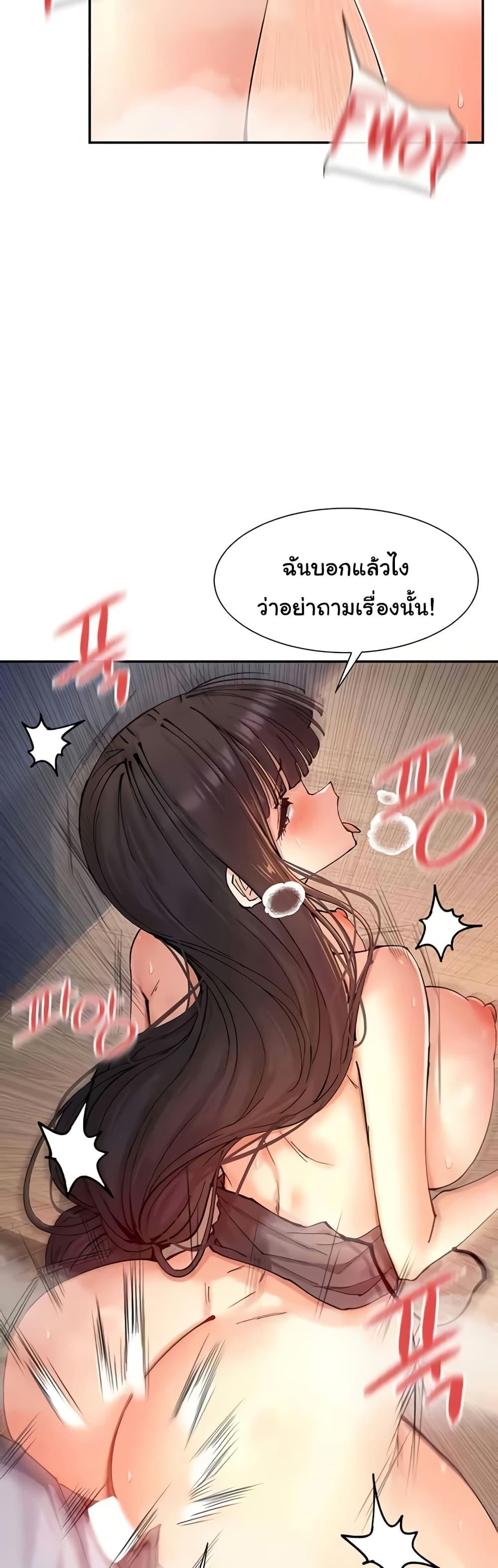 Doujin-Lc- อ่าน โดจิน มังฮวา เกาหลี ญี่ปุ่น จีน แปลไทย You Watch Stuff Like That ตอนที่ 1 2 3 4 5 6 7 8 9 10 11 12 13 14 ฟรี ไม่มีโฆษณา อ่าน โดจิน Manhwa เกาหลี ญี่ปุ่น จีน เรามีครบ คัดมาให้เน้นๆ โดจิน 18+ รับประกันความฟินโดย  Doujin Lc
