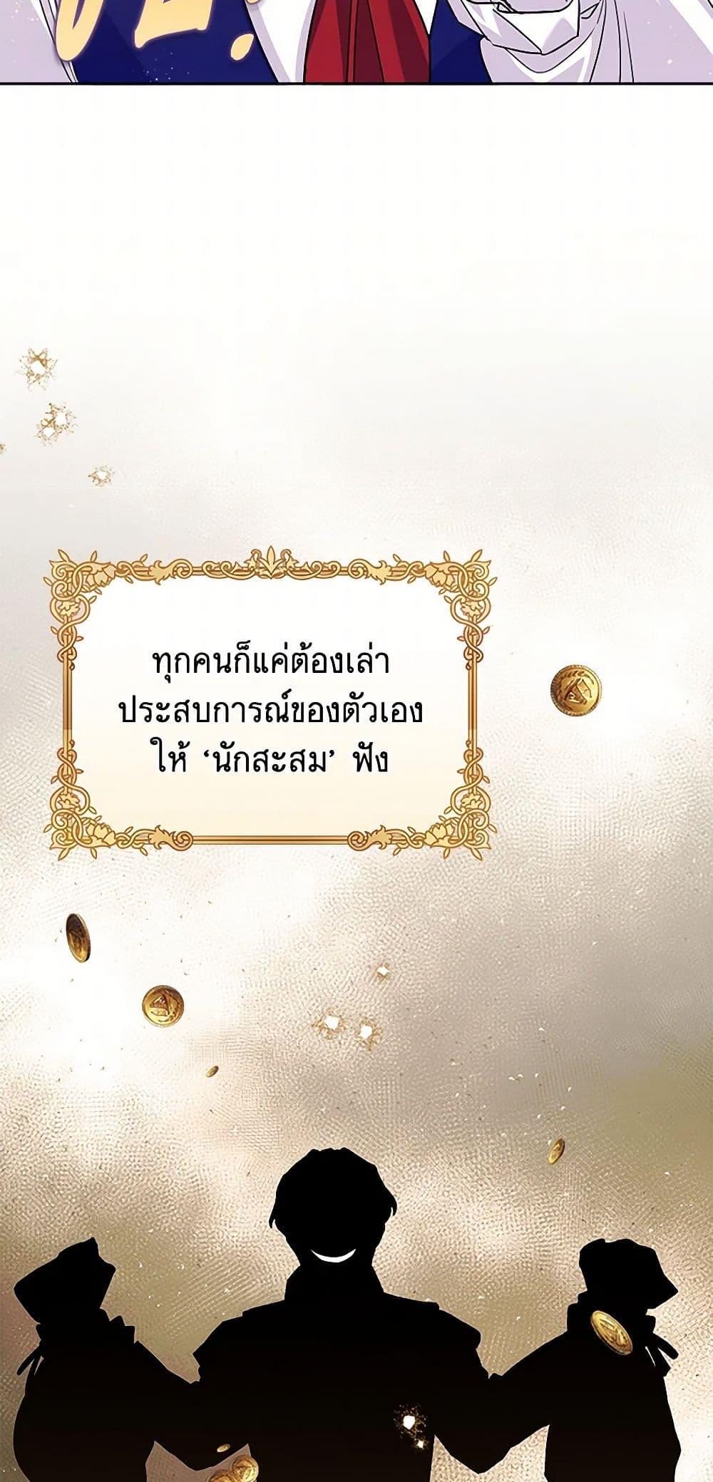 Manga-lc-com อ่านมังงะ อ่านการ์ตูน ออนไลน์ ฟรี Marigold ตอนที่ 1 2 3 4 5 6 7 8 9 10 11 12 13 14 ฟรี ไม่มีโฆษณา Manga-lc - อ่าน มังงะ อ่าน การ์ตูน ออนไลน์ อ่านมังงะ ฟรี