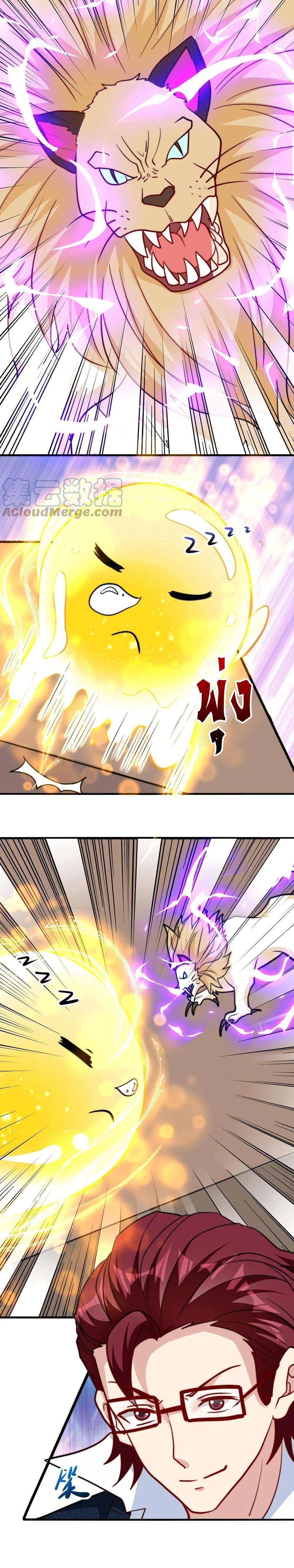 Manga-lc-com อ่านมังงะ อ่านการ์ตูน ออนไลน์ ฟรี Is It Reasonable for Me to Beat a Dragon With a Slime ตอนที่ 1 2 3 4 5 6 7 8 9 10 11 12 13 14 ฟรี ไม่มีโฆษณา Manga-lc - อ่าน มังงะ อ่าน การ์ตูน ออนไลน์ อ่านมังงะ ฟรี