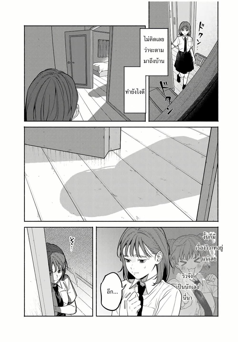 Manga-lc-com อ่านมังงะ อ่านการ์ตูน ออนไลน์ ฟรี Tomodachi Zukuri ตอนที่ 1 2 3 4 5 6 7 8 9 10 11 12 13 14 ฟรี ไม่มีโฆษณา Manga-lc - อ่าน มังงะ อ่าน การ์ตูน ออนไลน์ อ่านมังงะ ฟรี