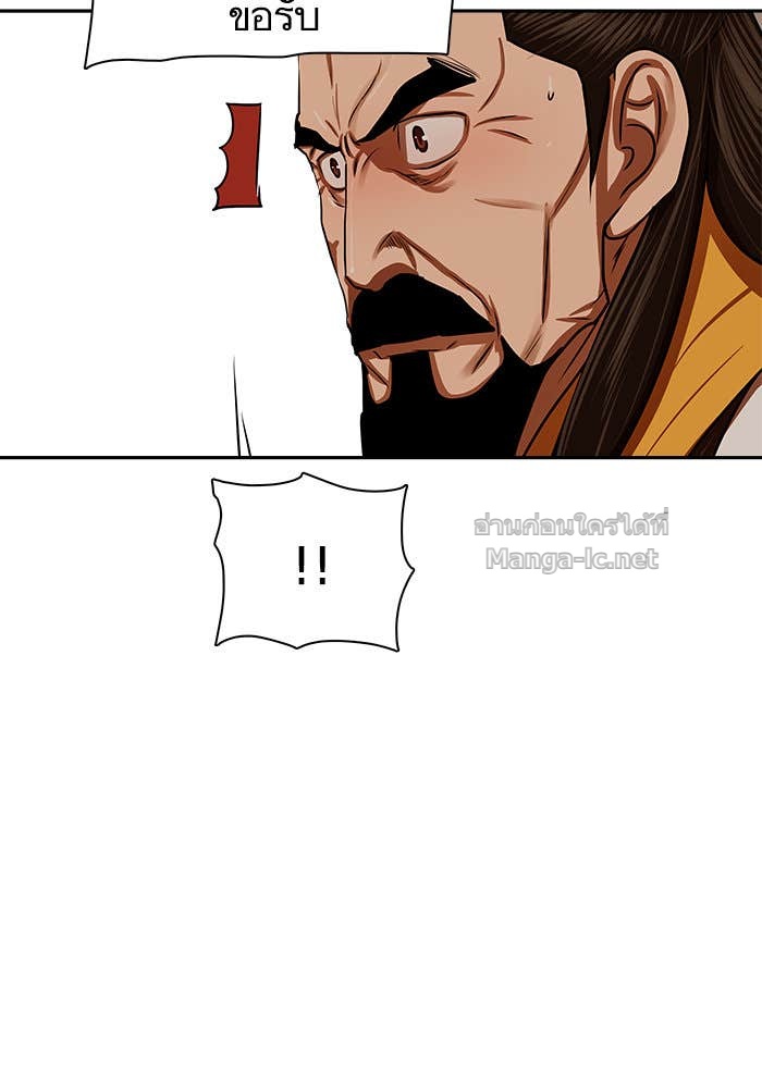 Doujin-Lc- อ่าน โดจิน มังฮวา เกาหลี ญี่ปุ่น จีน แปลไทย องครักษ์แห่งอัครสกุลจาง ตอนที่ 1 2 3 4 5 6 7 8 9 10 11 12 13 14 ฟรี ไม่มีโฆษณา อ่าน โดจิน Manhwa เกาหลี ญี่ปุ่น จีน เรามีครบ คัดมาให้เน้นๆ โดจิน 18+ รับประกันความฟินโดย Doujin Lc