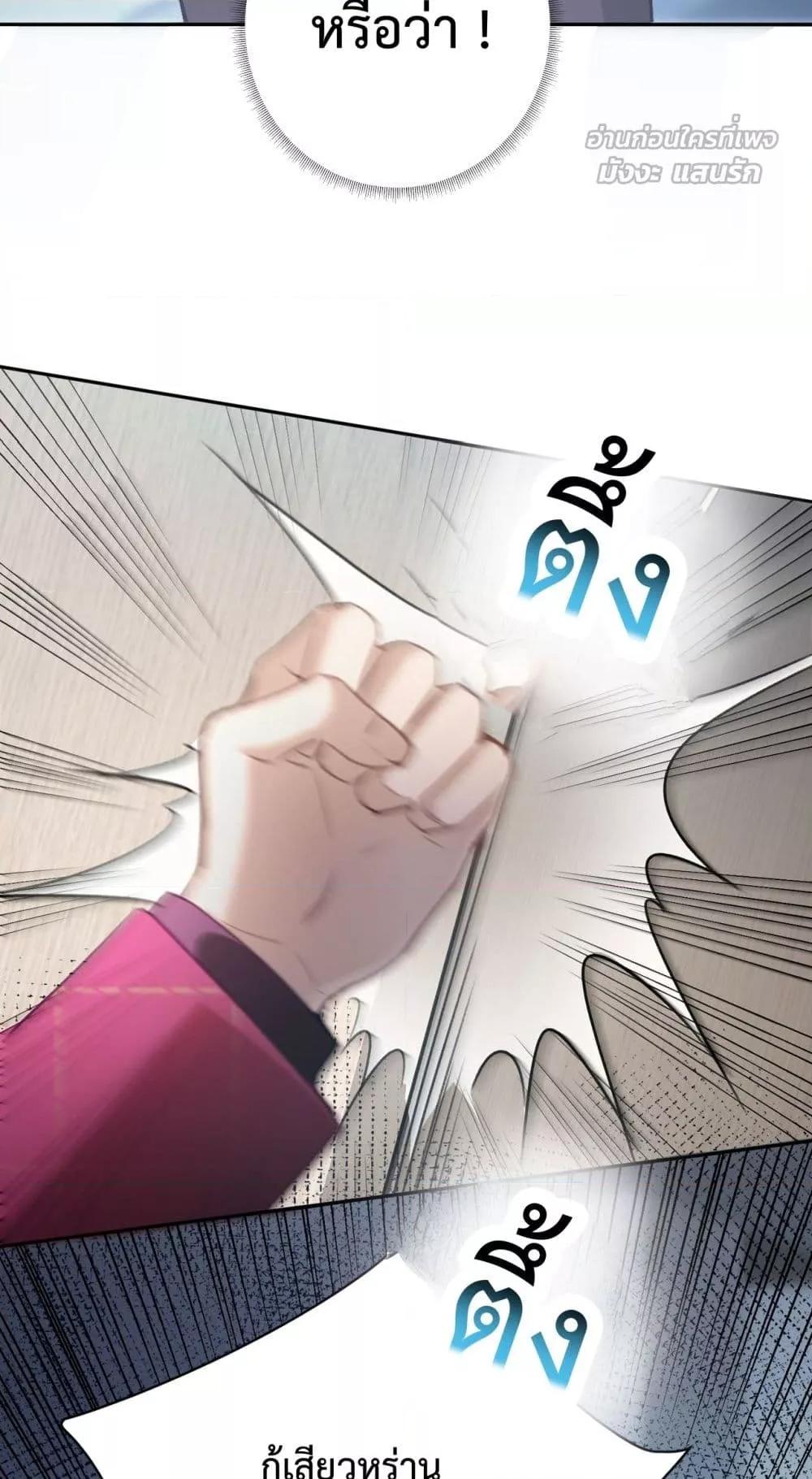 Manga-lc-com อ่านมังงะ อ่านการ์ตูน ออนไลน์ ฟรี ParanoidCEO,P ตอนที่ 1 2 3 4 5 6 7 8 9 10 11 12 13 14 ฟรี ไม่มีโฆษณา Manga-lc - อ่าน มังงะ อ่าน การ์ตูน ออนไลน์ อ่านมังงะ ฟรี