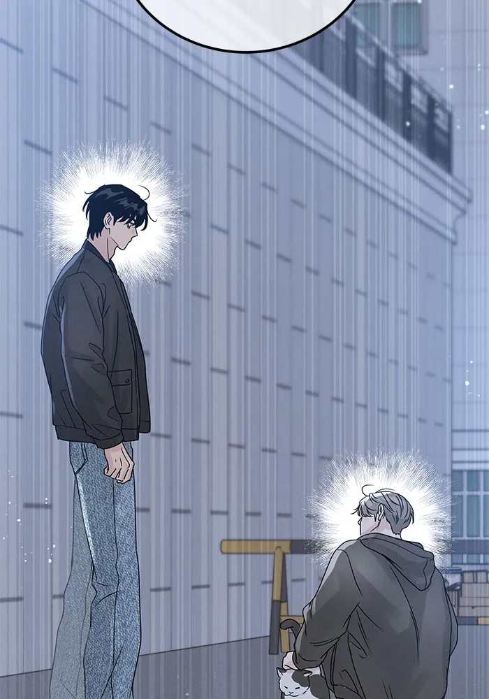 รักหลอกหยอกแฟนเก่า ตอนที่ 8 รูปที่ 8