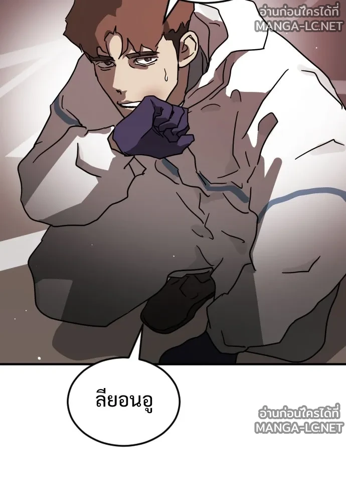 Manga-lc-com อ่านมังงะ อ่านการ์ตูน ออนไลน์ ฟรี วันดีคืนดี โซลก็ ตอนที่ 1 2 3 4 5 6 7 8 9 10 11 12 13 14 ฟรี ไม่มีโฆษณา Manga-lc - อ่าน มังงะ อ่าน การ์ตูน ออนไลน์ อ่านมังงะ ฟรี