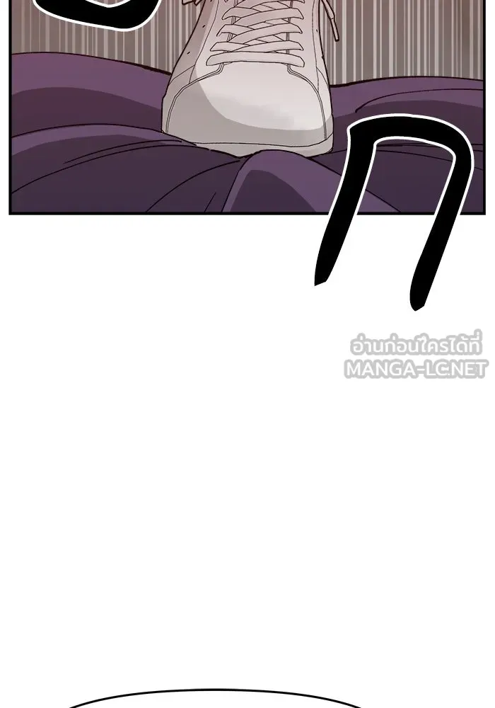 ห้องเรียนสาวแสบ ตอนที่ 52 รูปที่ 99