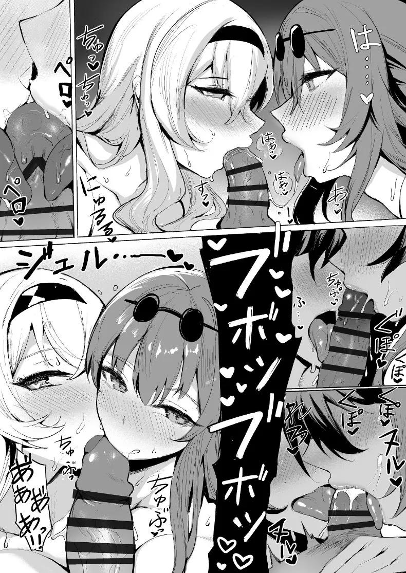 Doujin-Lc- อ่าน โดจิน มังฮวา เกาหลี ญี่ปุ่น จีน แปลไทย การต่อสู้ของผู้หญิง (Shiben c16e4) (Honkai- Star Rail) ตอนที่ 1 2 3 4 5 6 7 8 9 10 11 12 13 14 ฟรี ไม่มีโฆษณา อ่าน โดจิน Manhwa เกาหลี ญี่ปุ่น จีน เรามีครบ คัดมาให้เน้นๆ โดจิน 18+ รับประกันความฟินโดย  Doujin Lc
