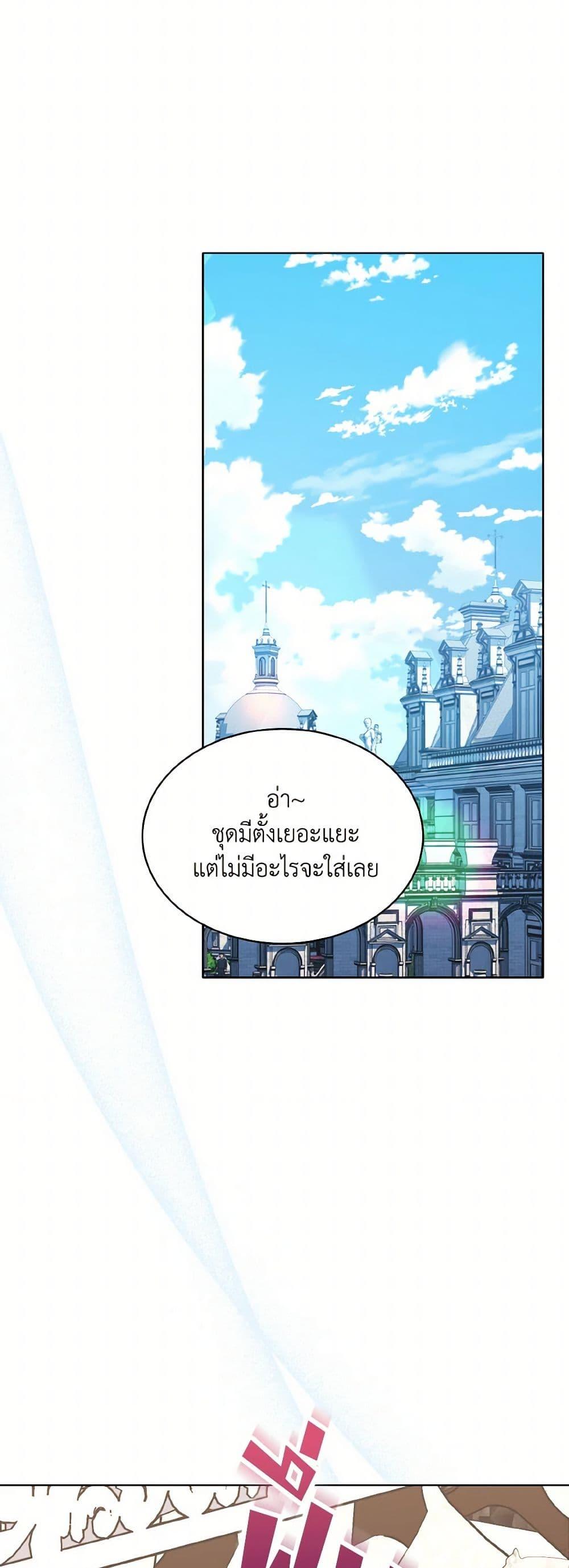 Manga-lc-com อ่านมังงะ อ่านการ์ตูน ออนไลน์ ฟรี The Wicked Ladies in Waiting ตอนที่ 1 2 3 4 5 6 7 8 9 10 11 12 13 14 ฟรี ไม่มีโฆษณา Manga-lc - อ่าน มังงะ อ่าน การ์ตูน ออนไลน์ อ่านมังงะ ฟรี