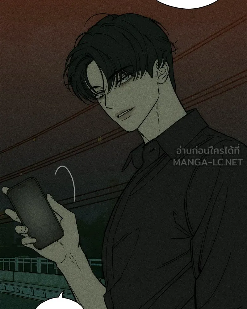บุปผารุ่มราคะ ตอนที่ 97 รูปที่ 132