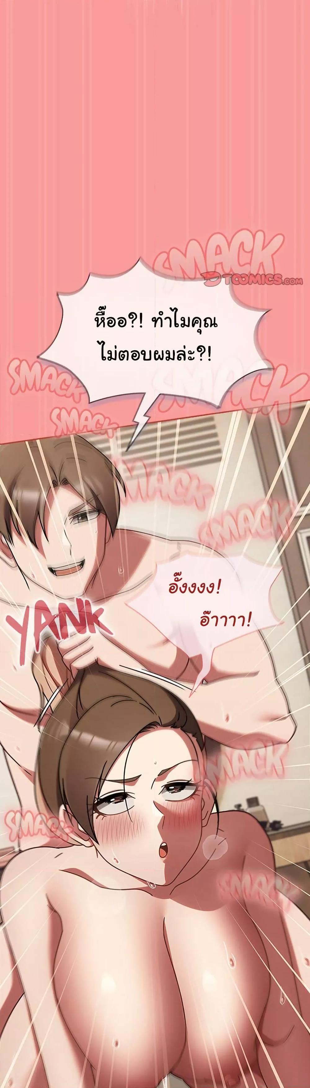 Doujin-Lc- อ่าน โดจิน มังฮวา เกาหลี ญี่ปุ่น จีน แปลไทย Ground and Pound ตอนที่ 1 2 3 4 5 6 7 8 9 10 11 12 13 14 ฟรี ไม่มีโฆษณา อ่าน โดจิน Manhwa เกาหลี ญี่ปุ่น จีน เรามีครบ คัดมาให้เน้นๆ โดจิน 18+ รับประกันความฟินโดย  Doujin Lc