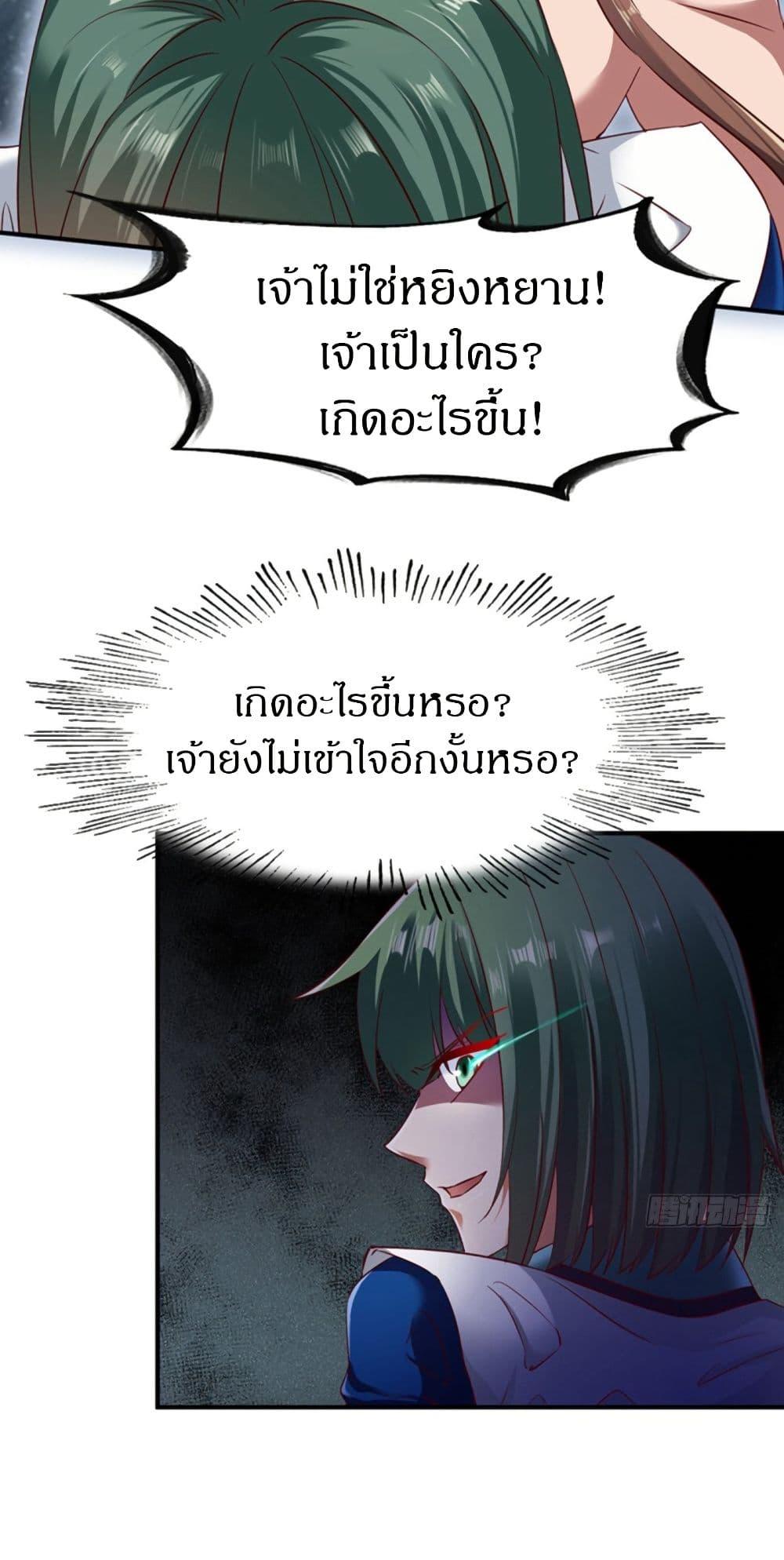 Manga-lc-com อ่านมังงะ อ่านการ์ตูน ออนไลน์ ฟรี The Legendary Tripod ตอนที่ 1 2 3 4 5 6 7 8 9 10 11 12 13 14 ฟรี ไม่มีโฆษณา Manga-lc - อ่าน มังงะ อ่าน การ์ตูน ออนไลน์ อ่านมังงะ ฟรี