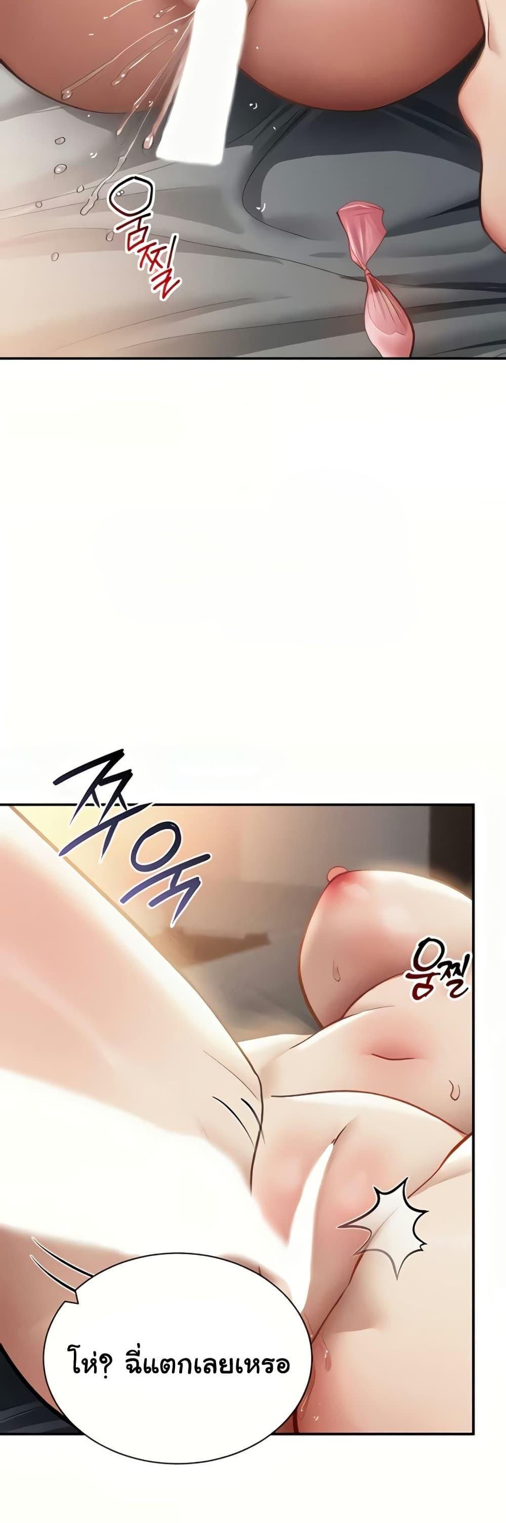 Doujin-Lc- อ่าน โดจิน มังฮวา เกาหลี ญี่ปุ่น จีน แปลไทย My Eyes Now See ตอนที่ 1 2 3 4 5 6 7 8 9 10 11 12 13 14 ฟรี ไม่มีโฆษณา อ่าน โดจิน Manhwa เกาหลี ญี่ปุ่น จีน เรามีครบ คัดมาให้เน้นๆ โดจิน 18+ รับประกันความฟินโดย  Doujin Lc