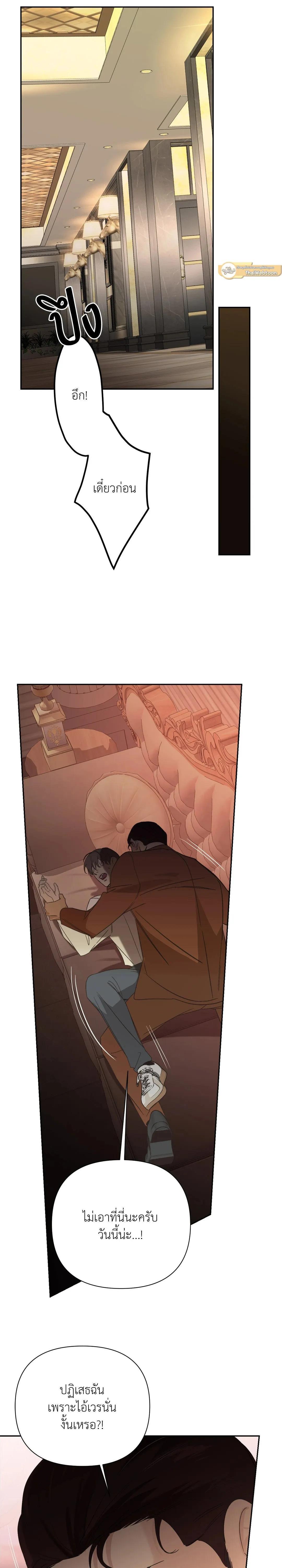 Manga-lc-com อ่านมังงะ อ่านการ์ตูน ออนไลน์ ฟรี Backlight ตอนที่ 1 2 3 4 5 6 7 8 9 10 11 12 13 14 ฟรี ไม่มีโฆษณา Manga-lc - อ่าน มังงะ อ่าน การ์ตูน ออนไลน์ อ่านมังงะ ฟรี