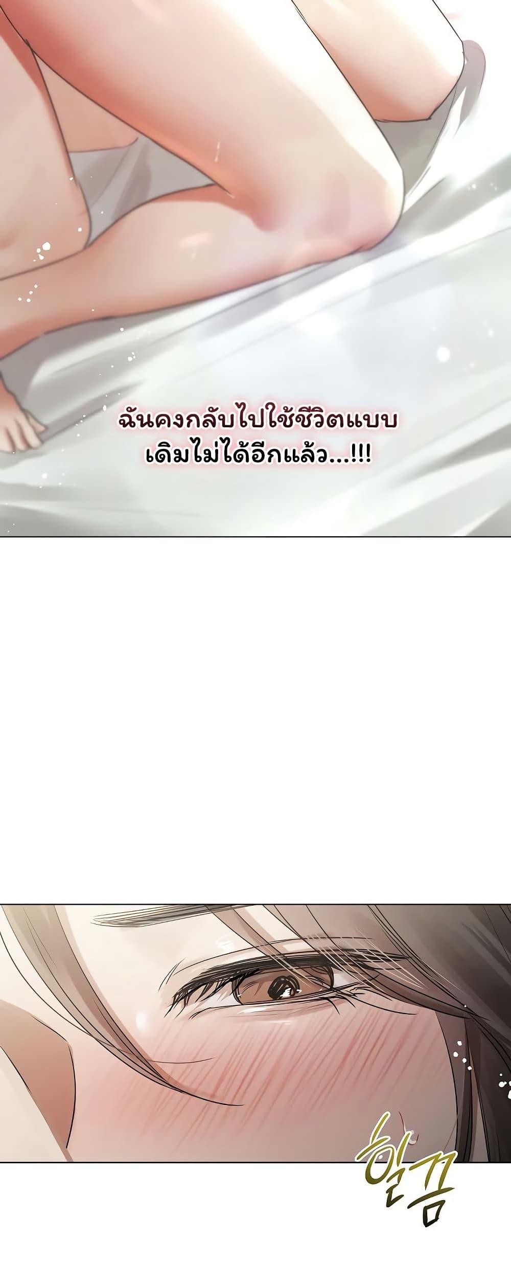 Doujin-Lc- อ่าน โดจิน มังฮวา เกาหลี ญี่ปุ่น จีน แปลไทย Slave to Poetry ตอนที่ 1 2 3 4 5 6 7 8 9 10 11 12 13 14 ฟรี ไม่มีโฆษณา อ่าน โดจิน Manhwa เกาหลี ญี่ปุ่น จีน เรามีครบ คัดมาให้เน้นๆ โดจิน 18+ รับประกันความฟินโดย  Doujin Lc