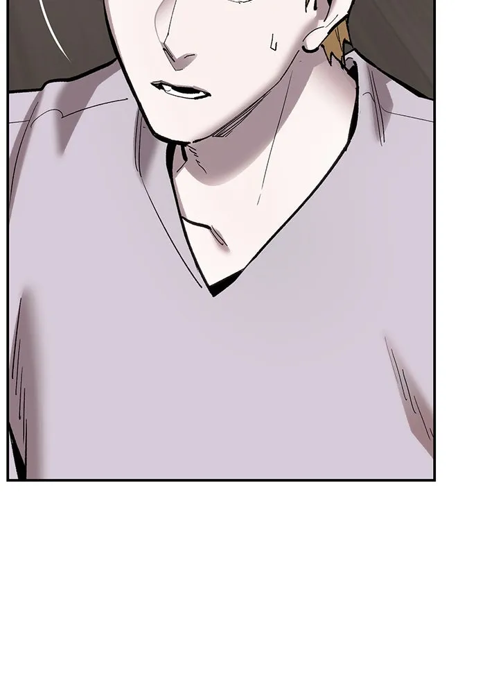 ยอดคนเลเวลทะลุ ตอนที่ 24 การกลับมาของฮีโร่ รูปที่ 122