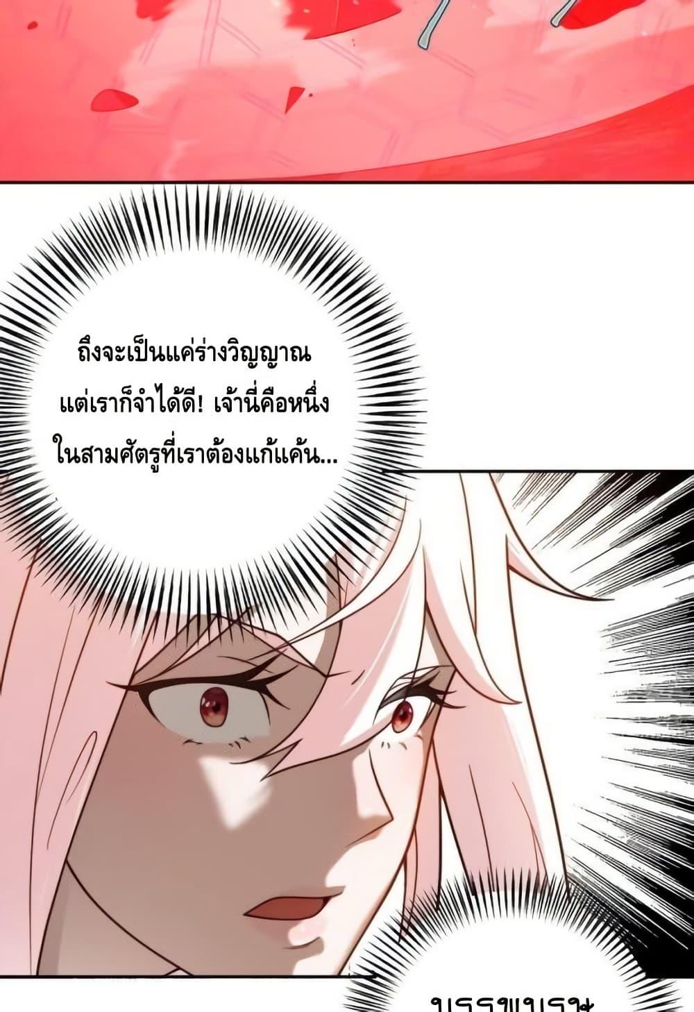 Manga-lc-com อ่านมังงะ อ่านการ์ตูน ออนไลน์ ฟรี TheEmpressIs ตอนที่ 1 2 3 4 5 6 7 8 9 10 11 12 13 14 ฟรี ไม่มีโฆษณา Manga-lc - อ่าน มังงะ อ่าน การ์ตูน ออนไลน์ อ่านมังงะ ฟรี