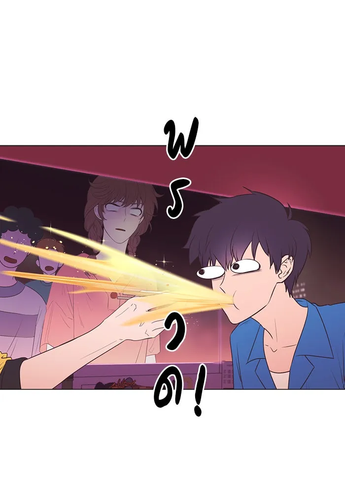 อย่าล้อเล่นกับหัวใจ ตอนที่ 54 รูปที่ 73