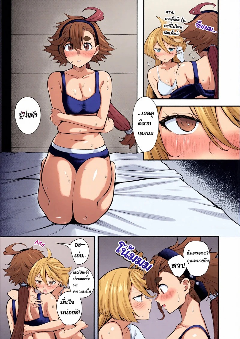 Doujin-Lc- อ่าน โดจิน มังฮวา เกาหลี ญี่ปุ่น จีน แปลไทย คุณมิโอริเน่คือเจ้าสาวที่น่ารักของฉันค่ะ  (C102) [Kitakujikan (Kitaku)] Watashi no Kawaii Hanayome-sama  My Sweet Bride (Mobile Suit Gundam The Witch from Mercury) ตอนที่ 1 ฟรี ไม่มีโฆษณา อ่าน โดจิน Manhwa เกาหลี ญี่ปุ่น จีน เรามีครบ คัดมาให้เน้นๆ โดจิน 18+ รับประกันความฟินโดย Doujin Lc