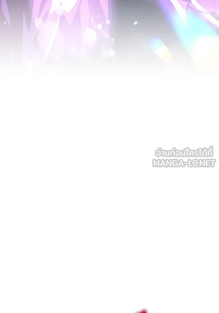 เพลเยอร์เลือดเทวะ ตอนที่ 60 ผู้ที่อาศัยอยู่ในกรง รูปที่ 21