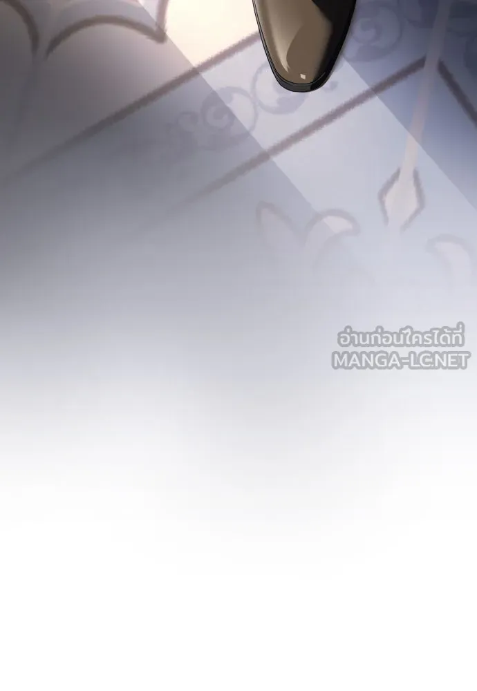 เลดี้มินต์ ตอนที่ 66 รูปที่ 18