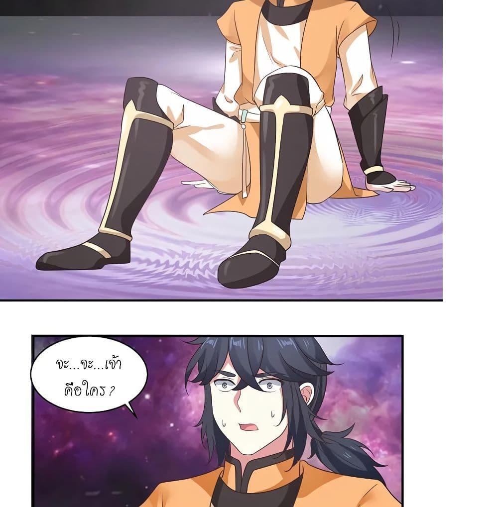 Manga-lc-com อ่านมังงะ อ่านการ์ตูน ออนไลน์ ฟรี Chaos Alchemist ตอนที่ 1 2 3 4 5 6 7 8 9 10 11 12 13 14 ฟรี ไม่มีโฆษณา Manga-lc - อ่าน มังงะ อ่าน การ์ตูน ออนไลน์ อ่านมังงะ ฟรี