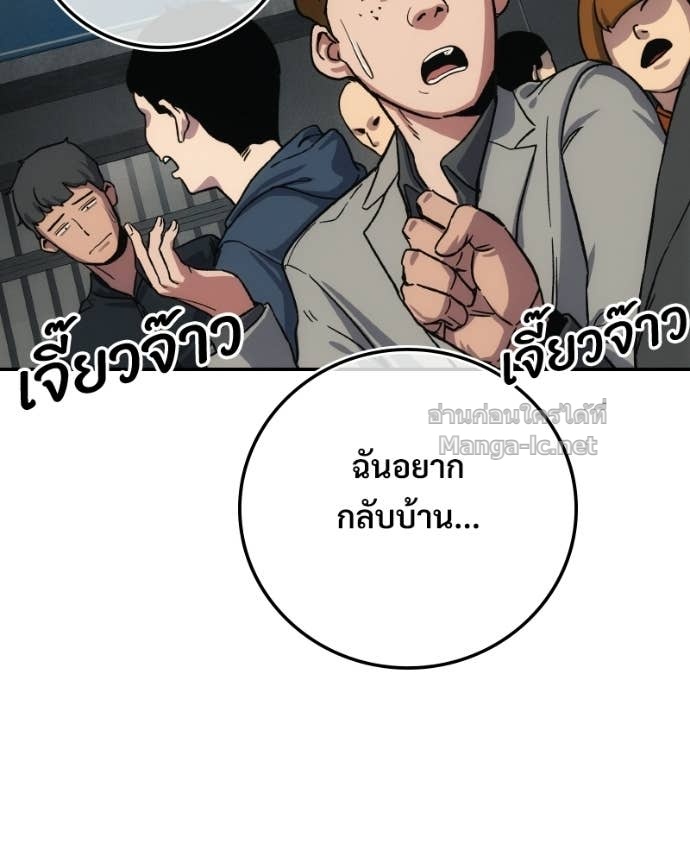 Doujin-Lc- อ่าน โดจิน มังฮวา เกาหลี ญี่ปุ่น จีน แปลไทย บอกมาค่าตัวเท่าไหร่ ตอนที่ 1 2 3 4 5 6 7 8 9 10 11 12 13 14 ฟรี ไม่มีโฆษณา อ่าน โดจิน Manhwa เกาหลี ญี่ปุ่น จีน เรามีครบ คัดมาให้เน้นๆ โดจิน 18+ รับประกันความฟินโดย Doujin Lc