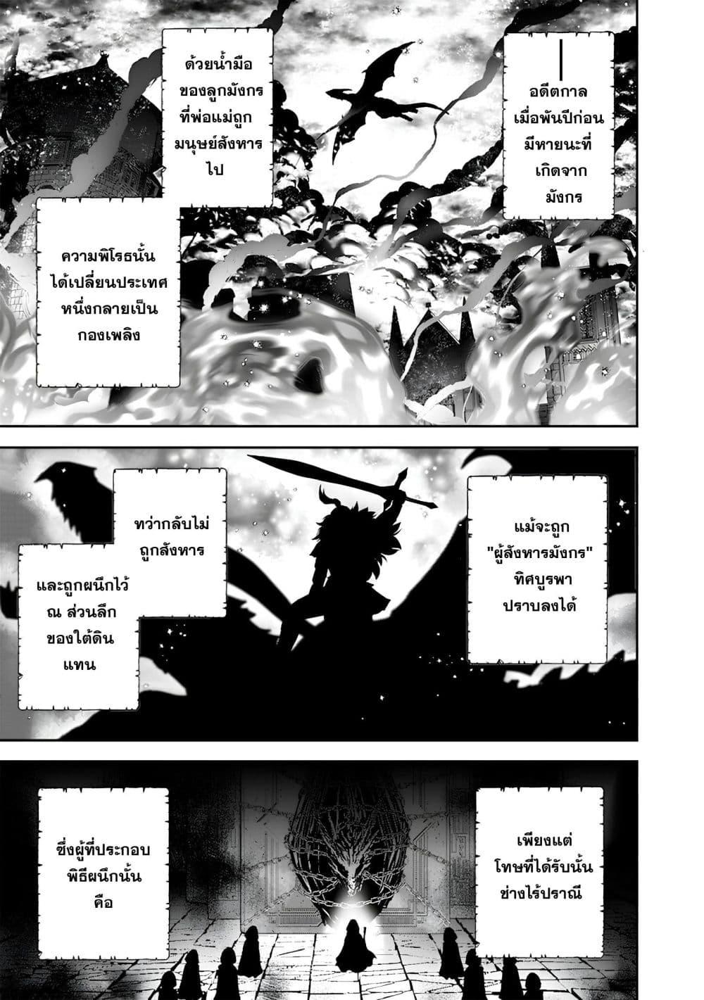 Manga-lc-com อ่านมังงะ อ่านการ์ตูน ออนไลน์ ฟรี Sekai ni Hitori, Zenzokusei Mahou no Tsukaite ตอนที่ 1 2 3 4 5 6 7 8 9 10 11 12 13 14 ฟรี ไม่มีโฆษณา Manga-lc - อ่าน มังงะ อ่าน การ์ตูน ออนไลน์ อ่านมังงะ ฟรี