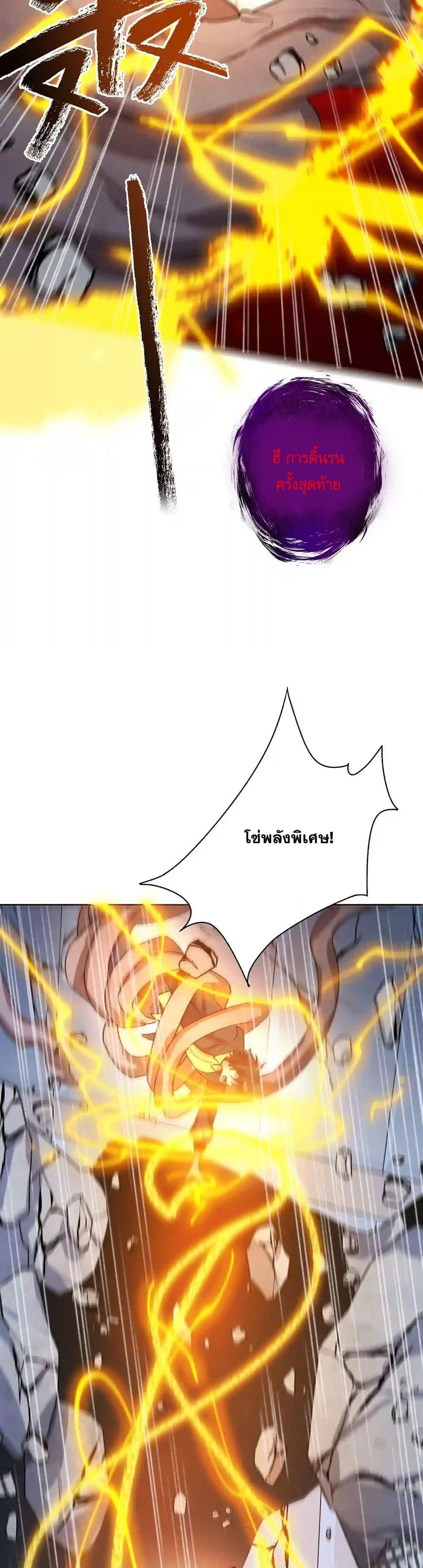 Manga-lc-com อ่านมังงะ อ่านการ์ตูน ออนไลน์ ฟรี An Hai Ji Yuan ตอนที่ 1 2 3 4 5 6 7 8 9 10 11 12 13 14 ฟรี ไม่มีโฆษณา Manga-lc - อ่าน มังงะ อ่าน การ์ตูน ออนไลน์ อ่านมังงะ ฟรี