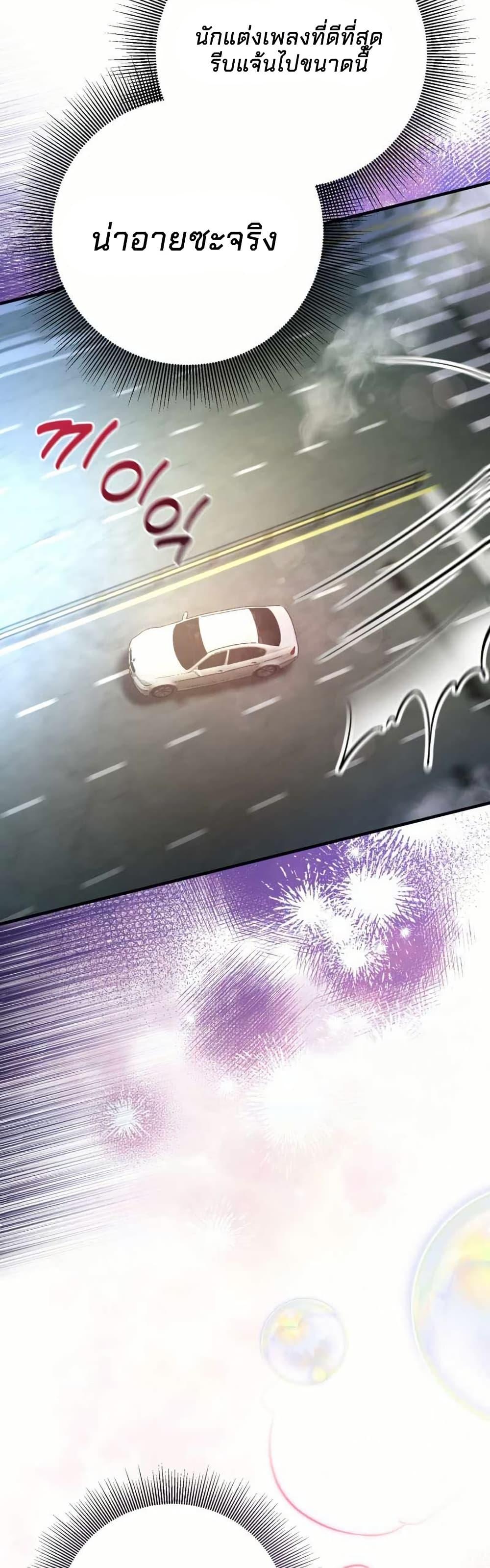 Manga-lc-com อ่านมังงะ อ่านการ์ตูน ออนไลน์ ฟรี Acting Genius, TOP Idol! ตอนที่ 1 2 3 4 5 6 7 8 9 10 11 12 13 14 ฟรี ไม่มีโฆษณา Manga-lc - อ่าน มังงะ อ่าน การ์ตูน ออนไลน์ อ่านมังงะ ฟรี
