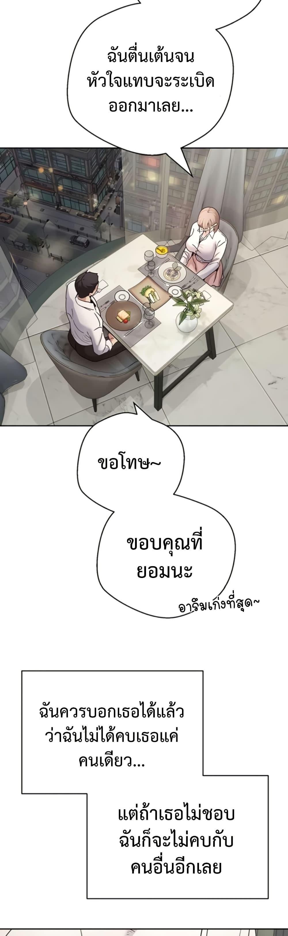 Doujin-Lc- อ่าน โดจิน มังฮวา เกาหลี ญี่ปุ่น จีน แปลไทย Turning My Life ตอนที่ 1 2 3 4 5 6 7 8 9 10 11 12 13 14 ฟรี ไม่มีโฆษณา อ่าน โดจิน Manhwa เกาหลี ญี่ปุ่น จีน เรามีครบ คัดมาให้เน้นๆ โดจิน 18+ รับประกันความฟินโดย  Doujin Lc