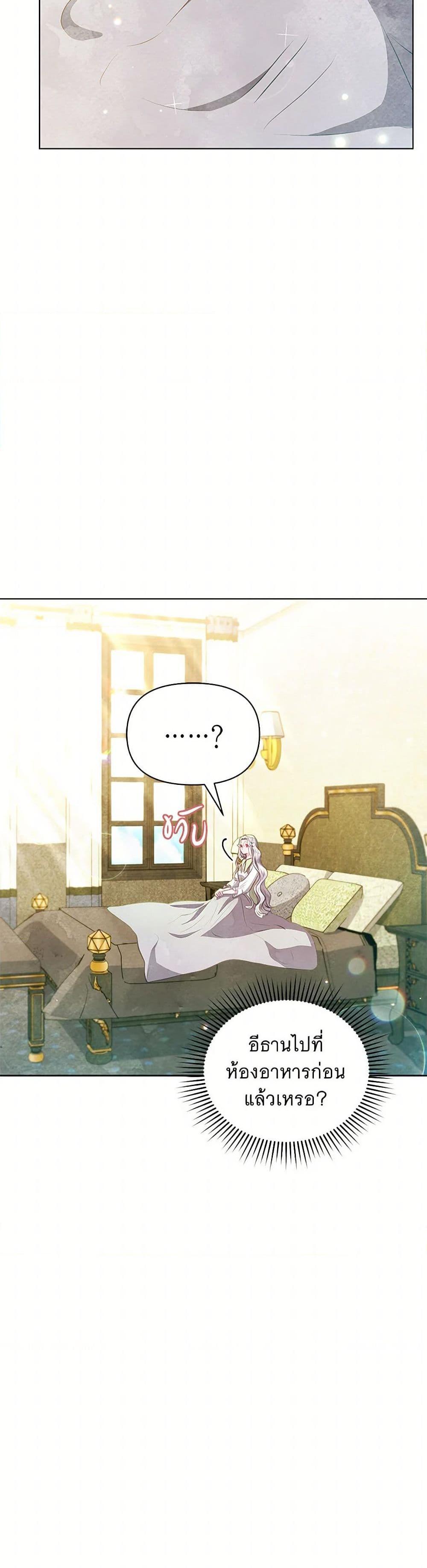 Manga-lc-com อ่านมังงะ อ่านการ์ตูน ออนไลน์ ฟรี The Princess Is Going on Strike ตอนที่ 1 2 3 4 5 6 7 8 9 10 11 12 13 14 ฟรี ไม่มีโฆษณา Manga-lc - อ่าน มังงะ อ่าน การ์ตูน ออนไลน์ อ่านมังงะ ฟรี