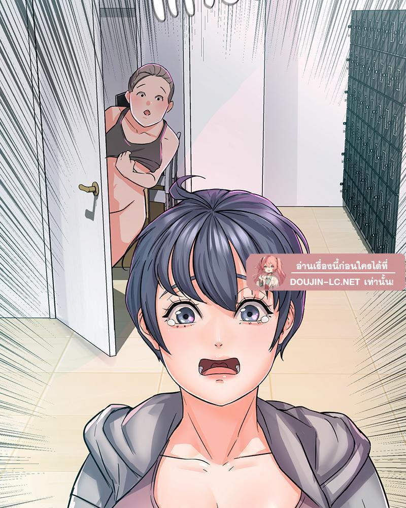 Doujin-Lc- อ่าน โดจิน มังฮวา เกาหลี ญี่ปุ่น จีน แปลไทย My Pillow Business Begins ตอนที่ 1 2 3 4 5 6 7 8 9 10 11 12 13 14 ฟรี ไม่มีโฆษณา อ่าน โดจิน Manhwa เกาหลี ญี่ปุ่น จีน เรามีครบ คัดมาให้เน้นๆ โดจิน 18+ รับประกันความฟินโดย  Doujin Lc