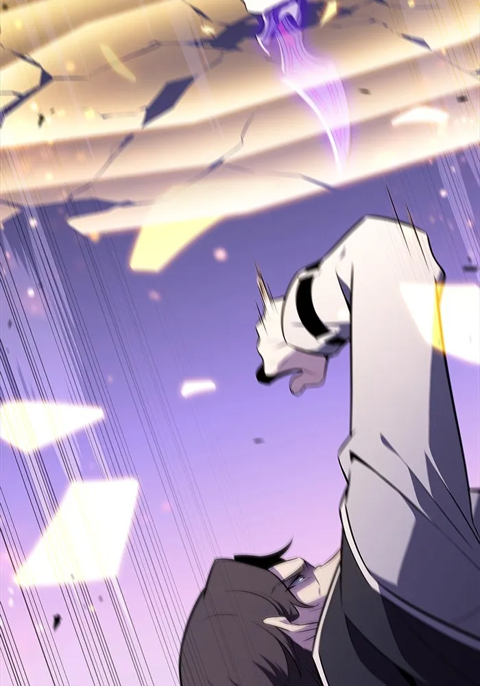 ลูกชายคนเล็กของดยุกคือมือสังหาร ตอนที่ 63 รูปที่ 79