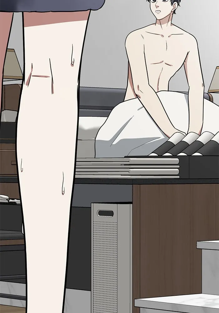 ช่วยเปลี่ยนฉันที ตอนที่ 60. ยอมินซอ 10 รูปที่ 157