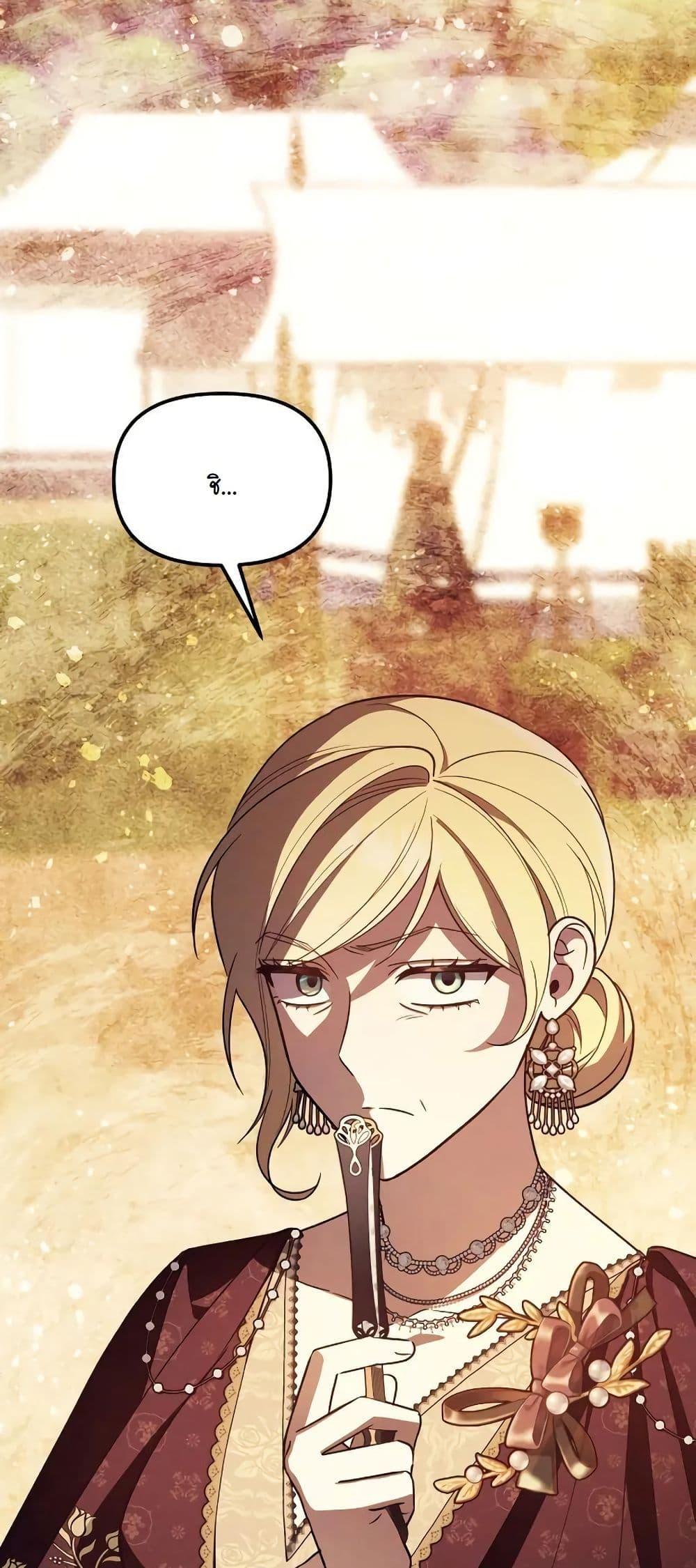 Manga-lc-com อ่านมังงะ อ่านการ์ตูน ออนไลน์ ฟรี A Slave of Rubelfast ตอนที่ 1 2 3 4 5 6 7 8 9 10 11 12 13 14 ฟรี ไม่มีโฆษณา Manga-lc - อ่าน มังงะ อ่าน การ์ตูน ออนไลน์ อ่านมังงะ ฟรี