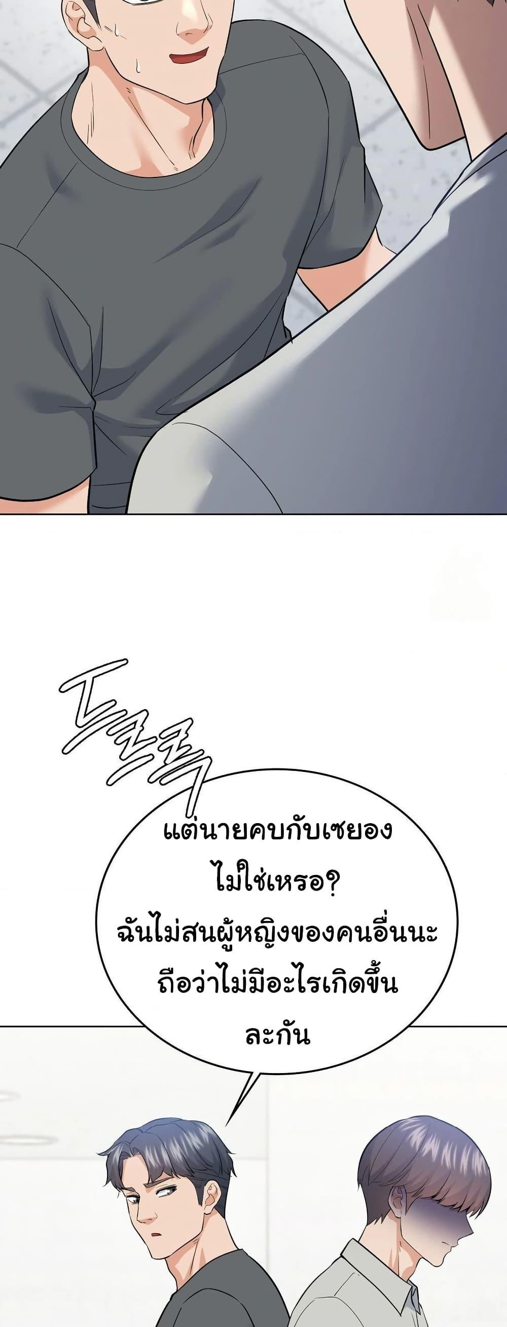 Doujin-Lc- อ่าน โดจิน มังฮวา เกาหลี ญี่ปุ่น จีน แปลไทย No Uploads Today ตอนที่ 1 2 3 4 5 6 7 8 9 10 11 12 13 14 ฟรี ไม่มีโฆษณา อ่าน โดจิน Manhwa เกาหลี ญี่ปุ่น จีน เรามีครบ คัดมาให้เน้นๆ โดจิน 18+ รับประกันความฟินโดย  Doujin Lc