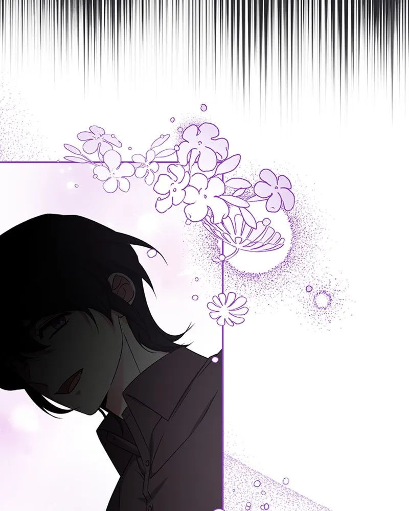 ภารกิจไล่ตามลุค บีเชล ตอนที่ 40 รูปที่ 4