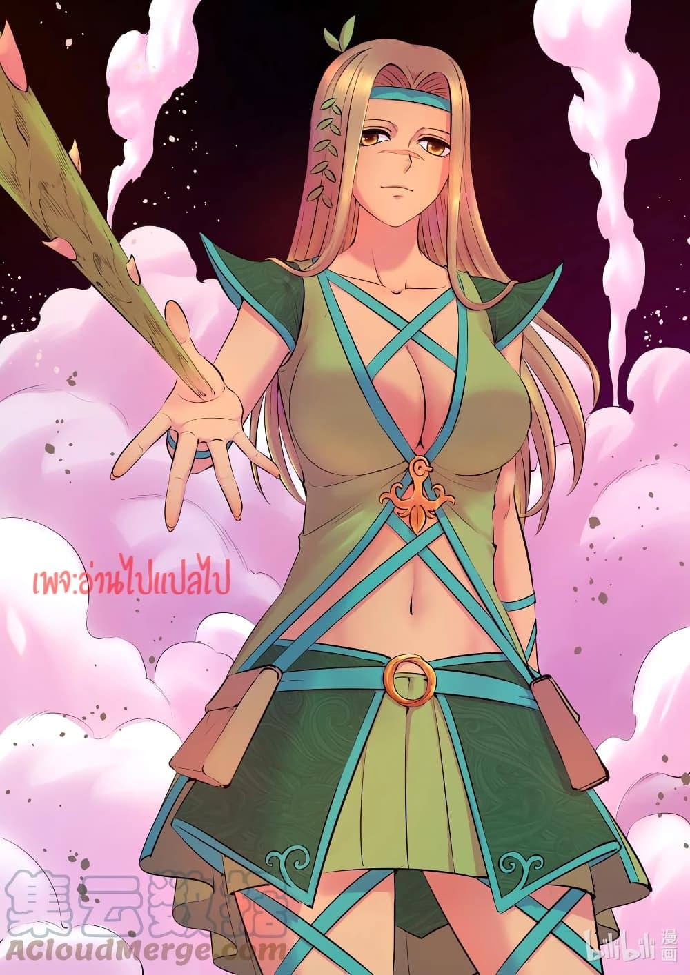 Manga-lc-com อ่านมังงะ อ่านการ์ตูน ออนไลน์ ฟรี King of Spirit Beast ตอนที่ 1 2 3 4 5 6 7 8 9 10 11 12 13 14 ฟรี ไม่มีโฆษณา Manga-lc - อ่าน มังงะ อ่าน การ์ตูน ออนไลน์ อ่านมังงะ ฟรี