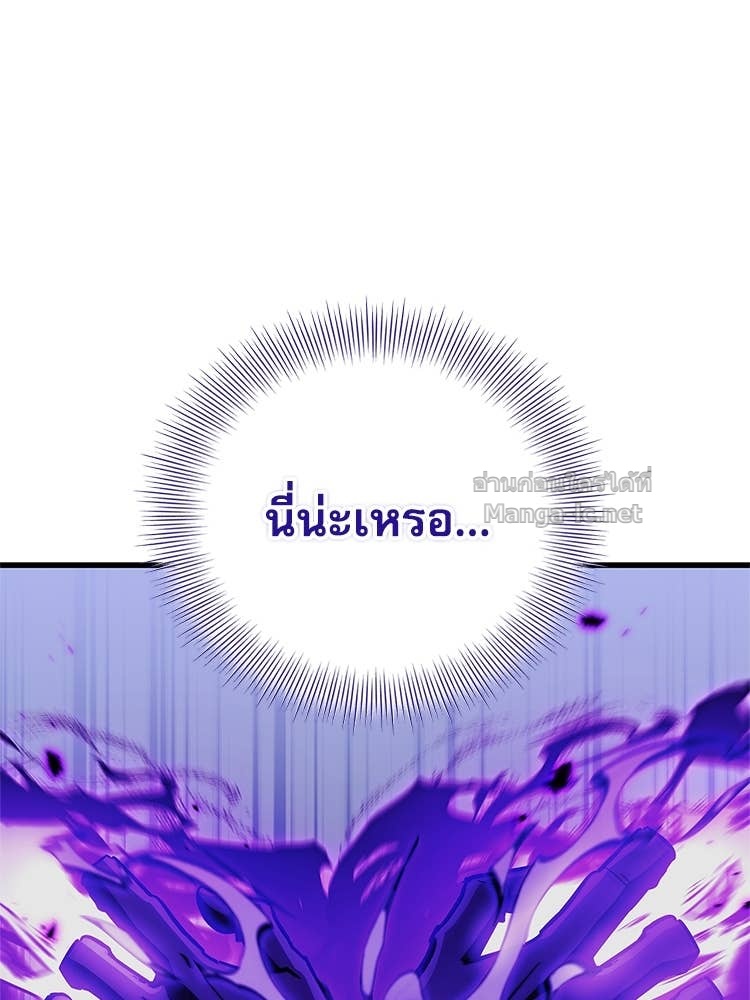 Doujin-Lc- อ่าน โดจิน มังฮวา เกาหลี ญี่ปุ่น จีน แปลไทย หยุดนะจอมมาร ฮีโร่ล้อมไว้หมดแล้ว ตอนที่ 1 2 3 4 5 6 7 8 9 10 11 12 13 14 ฟรี ไม่มีโฆษณา อ่าน โดจิน Manhwa เกาหลี ญี่ปุ่น จีน เรามีครบ คัดมาให้เน้นๆ โดจิน 18+ รับประกันความฟินโดย Doujin Lc