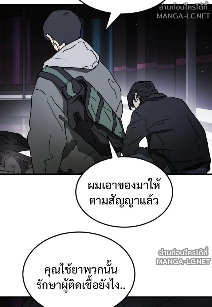 Manga-lc-com อ่านมังงะ อ่านการ์ตูน ออนไลน์ ฟรี วันดีคืนดี โซลก็ ตอนที่ 1 2 3 4 5 6 7 8 9 10 11 12 13 14 ฟรี ไม่มีโฆษณา Manga-lc - อ่าน มังงะ อ่าน การ์ตูน ออนไลน์ อ่านมังงะ ฟรี
