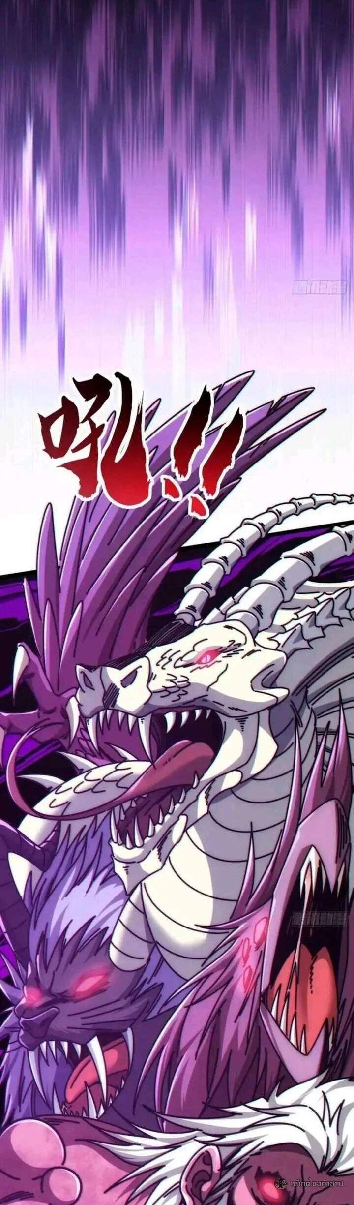 Manga-lc-com อ่านมังงะ อ่านการ์ตูน ออนไลน์ ฟรี Infinite Evolution From Zero ตอนที่ 1 2 3 4 5 6 7 8 9 10 11 12 13 14 ฟรี ไม่มีโฆษณา Manga-lc - อ่าน มังงะ อ่าน การ์ตูน ออนไลน์ อ่านมังงะ ฟรี