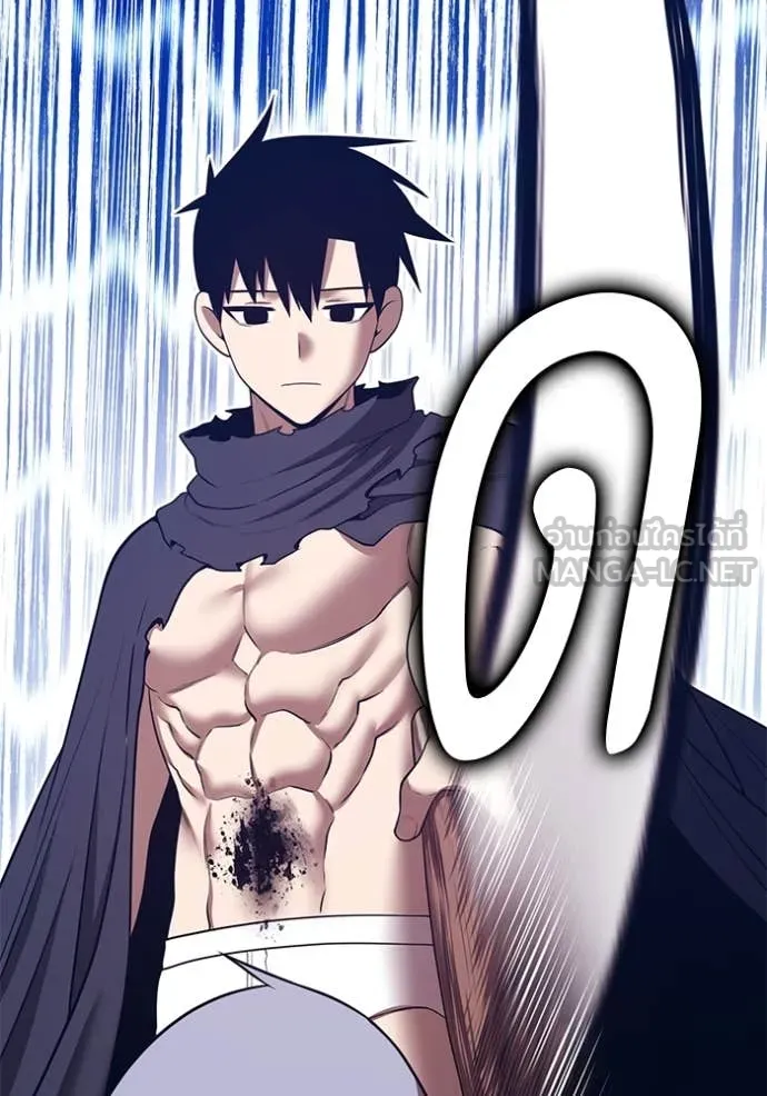 +99 ท่อนไม้ ตอนที่ 73 รูปที่ 167