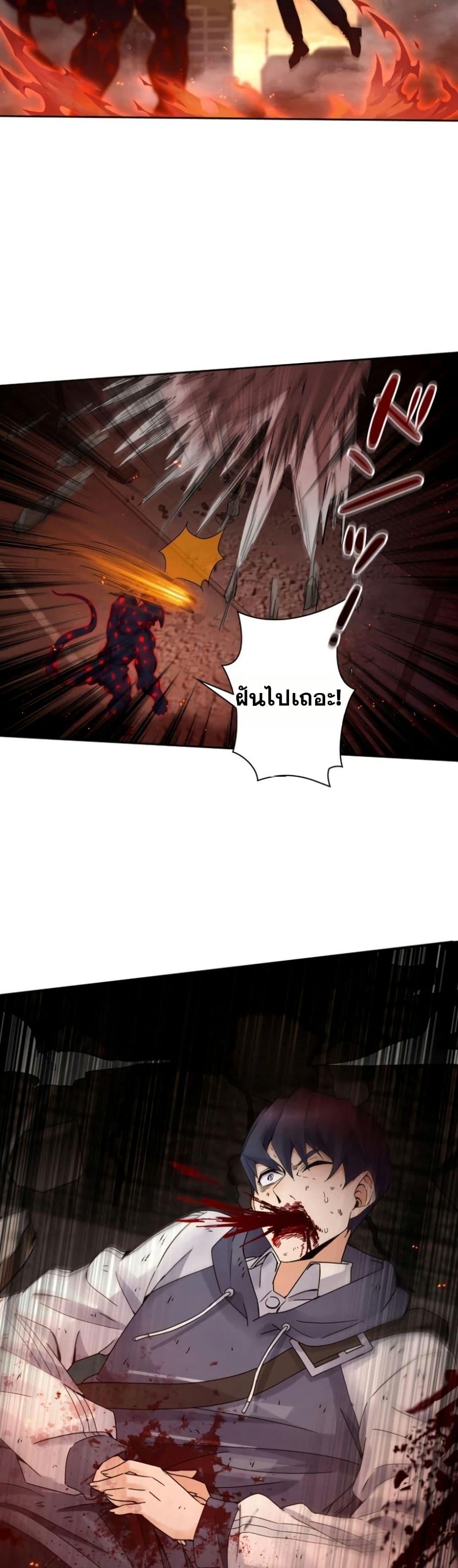 Manga-lc-com อ่านมังงะ อ่านการ์ตูน ออนไลน์ ฟรี Aiming for Maximal Level in a Post-Apocalyptic World ตอนที่ 1 2 3 4 5 6 7 8 9 10 11 12 13 14 ฟรี ไม่มีโฆษณา Manga-lc - อ่าน มังงะ อ่าน การ์ตูน ออนไลน์ อ่านมังงะ ฟรี