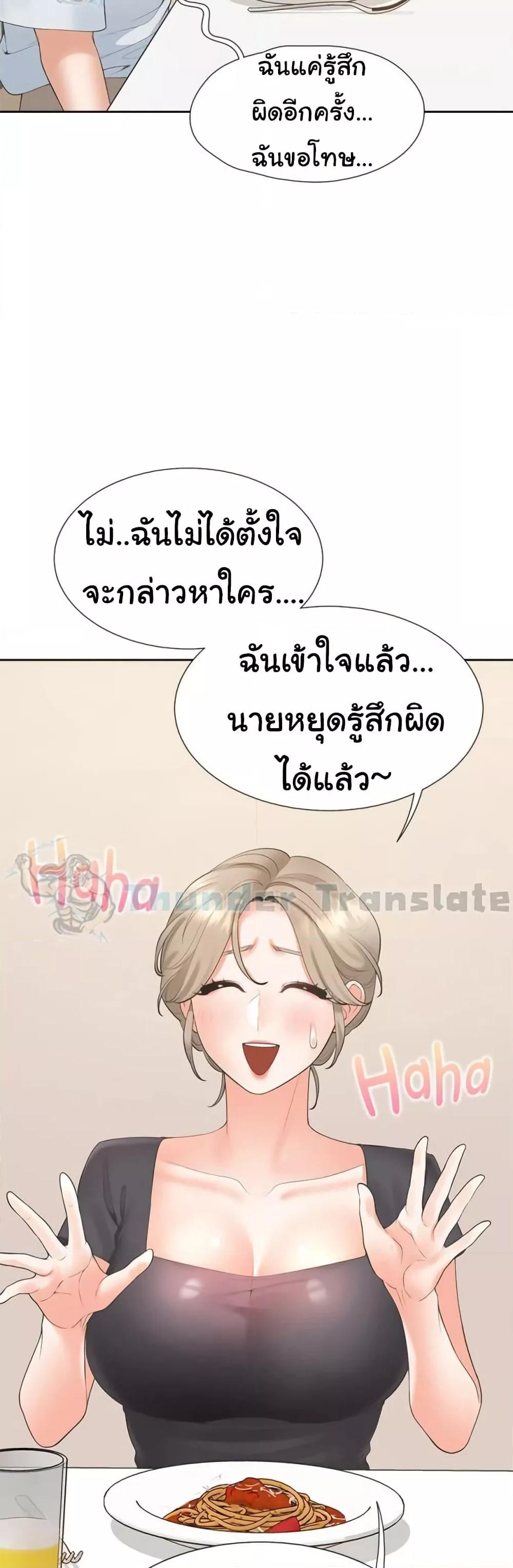 Doujin-Lc- อ่าน โดจิน มังฮวา เกาหลี ญี่ปุ่น จีน แปลไทย Bunk Beds ตอนที่ 1 2 3 4 5 6 7 8 9 10 11 12 13 14 ฟรี ไม่มีโฆษณา อ่าน โดจิน Manhwa เกาหลี ญี่ปุ่น จีน เรามีครบ คัดมาให้เน้นๆ โดจิน 18+ รับประกันความฟินโดย  Doujin Lc