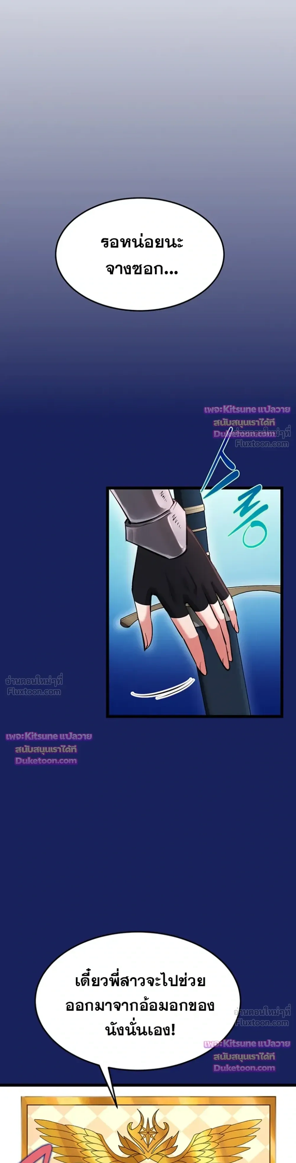 Doujin-Lc- อ่าน โดจิน มังฮวา เกาหลี ญี่ปุ่น จีน แปลไทย Ogokri Boot ตอนที่ 1 2 3 4 5 6 7 8 9 10 11 12 13 14 ฟรี ไม่มีโฆษณา อ่าน โดจิน Manhwa เกาหลี ญี่ปุ่น จีน เรามีครบ คัดมาให้เน้นๆ โดจิน 18+ รับประกันความฟินโดย  Doujin Lc