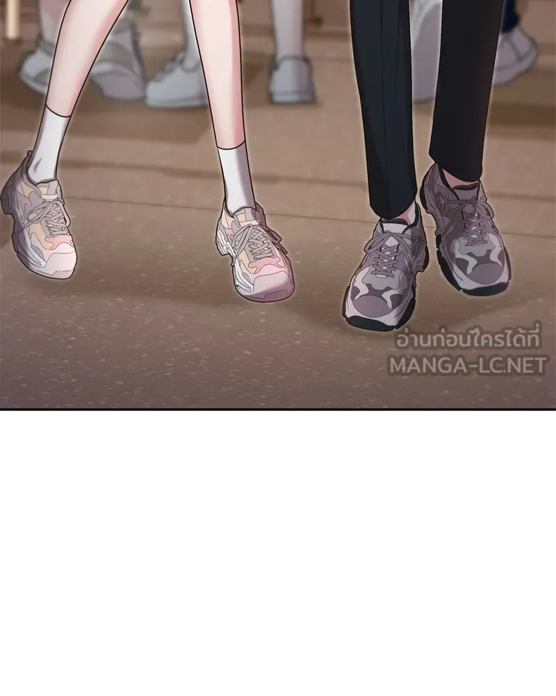 จ้า แม่คนสวย ตอนที่ 5 รูปที่ 117
