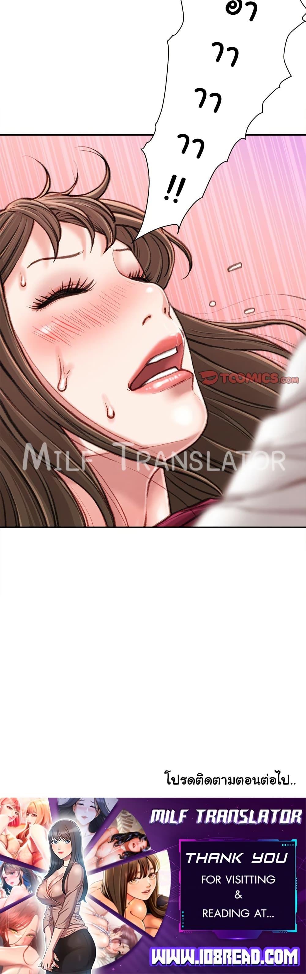 Doujin-Lc- อ่าน โดจิน มังฮวา เกาหลี ญี่ปุ่น จีน แปลไทย Distractions ตอนที่ 1 2 3 4 5 6 7 8 9 10 11 12 13 14 ฟรี ไม่มีโฆษณา อ่าน โดจิน Manhwa เกาหลี ญี่ปุ่น จีน เรามีครบ คัดมาให้เน้นๆ โดจิน 18+ รับประกันความฟินโดย  Doujin Lc